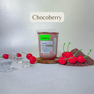 Chocoberry/22K